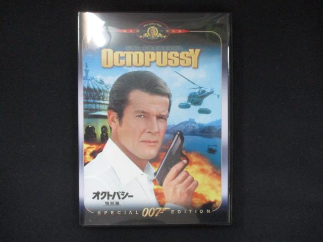 ◆　商品説明　◆ 中古商品です。 商品性質上、ケース、ジャケット等に凹み、傷み、汚れ等がございます。 ※特典付の場合はタイトルに記載がございます。 ◆「ワケ有」や「ディスクのみ」との記載がある場合 本編ディスク以外の保証が無い商品となります。 ※ワケ有の場合も入荷時の検品では再生に問題の無い商品となっております。 ディスクデータ面にはクリーニング処理を行っており、傷が多い場合、研磨処理を行っております。 パソコンや一部再生機器ではドライブとの相性により映像に乱れ・支障が出る可能性もございますので予めご了承ください。 ワケ有品以外の商品状態の確認、ご不明な点がありましたら、お気軽にご質問ください。 ※お値引き等、商品価格に関するお問い合わせにはお答えできませんので、ご了承いただけますようお願い申し上げます。