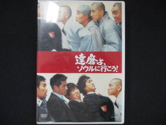 0056 DVD BA\Eɍs!