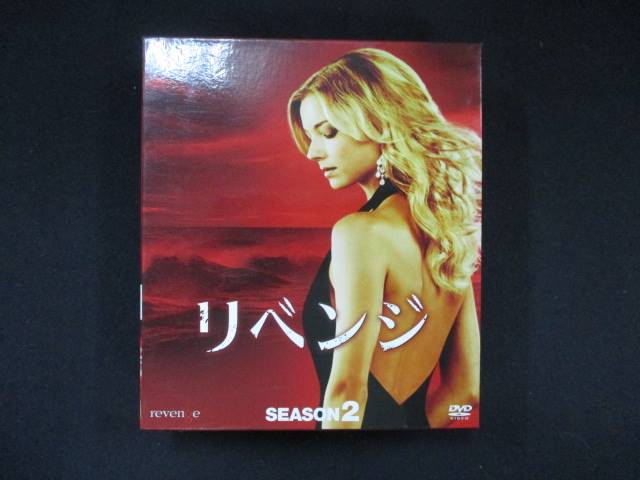 ◆　商品説明　◆ 中古商品です。 商品性質上、ケース、ジャケット等に凹み、傷み、汚れ等がございます。 ※特典付の場合はタイトルに記載がございます。 ◆「ワケ有」や「ディスクのみ」との記載がある場合 本編ディスク以外の保証が無い商品となります。 ※ワケ有の場合も入荷時の検品では再生に問題の無い商品となっております。 ディスクデータ面にはクリーニング処理を行っており、傷が多い場合、研磨処理を行っております。 パソコンや一部再生機器ではドライブとの相性により映像に乱れ・支障が出る可能性もございますので予めご了承ください。 ワケ有品以外の商品状態の確認、ご不明な点がありましたら、お気軽にご質問ください。 ※お値引き等、商品価格に関するお問い合わせにはお答えできませんので、ご了承いただけますようお願い申し上げます。