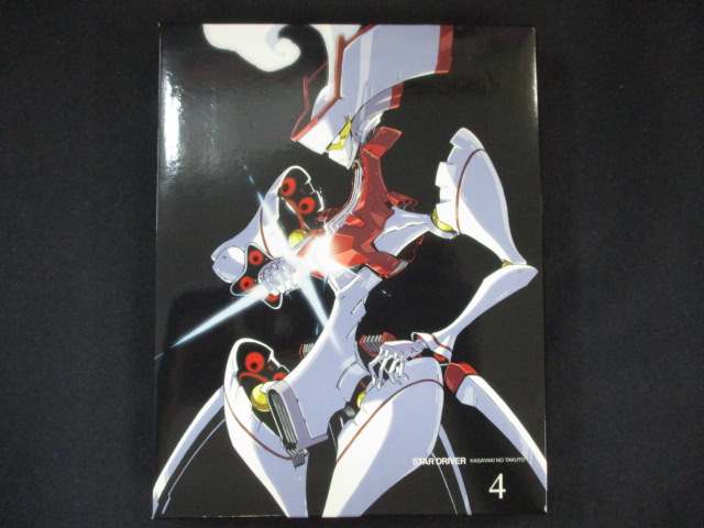 【ブラックフライデー！ポイント10倍★11/27 01:59迄】 0065 中古BD＃ STAR DRIVER＜スタードライバー＞..