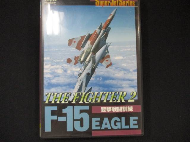 ◆　商品説明　◆ 中古商品です。 商品性質上、ケース、ジャケット等に凹み、傷み、汚れ等がございます。 ※特典付の場合はタイトルに記載がございます。 ◆「ワケ有」や「ディスクのみ」との記載がある場合 本編ディスク以外の保証が無い商品となります。 ※ワケ有の場合も入荷時の検品では再生に問題の無い商品となっております。 ディスクデータ面にはクリーニング処理を行っており、傷が多い場合、研磨処理を行っております。 パソコンや一部再生機器ではドライブとの相性により映像に乱れ・支障が出る可能性もございますので予めご了承ください。 ワケ有品以外の商品状態の確認、ご不明な点がありましたら、お気軽にご質問ください。 ※お値引き等、商品価格に関するお問い合わせにはお答えできませんので、ご了承いただけますようお願い申し上げます。