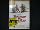0068★未開封DVD クレイマー、クレイマー ※ワケ有