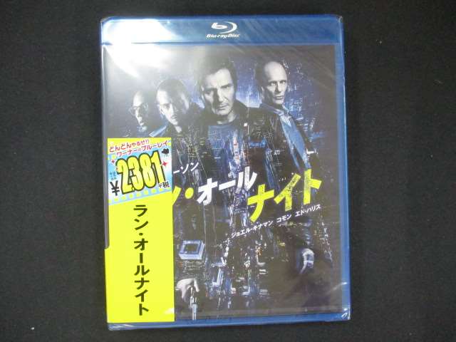 0068★未開封BD ラン・オールナイト [Blu-ray] ※ワケ有