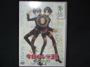 0070★未開封DVD 今日からマ王! 第二章 FIRST SEASON VOL.2 ※ワケ有