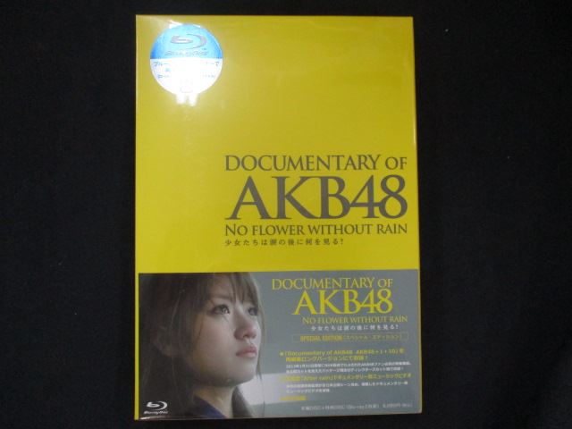 ◆　商品説明　◆ 未開封品です。 ※未開封の為、再生は未確認です。 ※サンプル品ではございません。 未使用ですが、店頭で展示されていた商品になりますので、 帯や背表紙部分、表紙等に色褪せ、外装フィルムに破れがある場合がございます。 また、防犯シールや値札シールのはがし跡が残っている場合がございます。 現物撮影となっておりますので、写真の商品をお届けいたします。 こちらの商品は店頭在庫となっておりますので、 お買い上げいただくタイミングによっては、品切れとなる可能性がございますが、 その際は速やかにキャンセル(お支払い済みの場合はご返金)させて頂きますので、何卒ご了承ください。