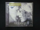 1030 未開封CD DRAMATIC ※ワケ有
