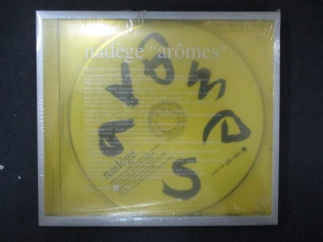 1032 未開封CD アロームス/Nad?ge ※ワケ有