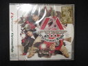 1035 未開封CDS Christmas Night/DA PUMP ※ワケ有