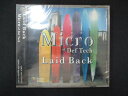 1037 未開封CD Laid Back/Micro ※ワケ有