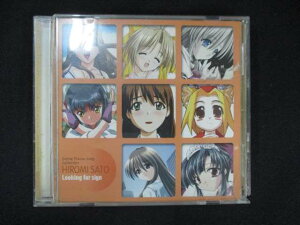 1049#中古CD 佐藤裕美ゲームテーマソングコレクション〜Looking for sign〜
