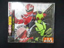 1049#レンタル版CD CDツイン スーパー戦隊 VS 仮面ライダー