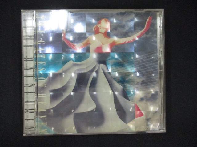 1061#中古CD 天国のドア/松任谷由実
