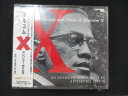 1065■未開封CD マルコムX/アンソニーディビス ※ワケ有