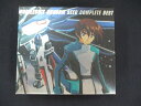 1068#■中古CD 機動戦士ガンダムSEED COMPLETE BEST