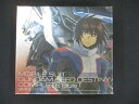 1068#■中古CD 機動戦士ガンダム SEED DESTINY COMPLETE BEST