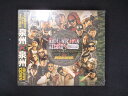 1069★未開封CD RUDEBWOY FUNK RECORDS OFFICAL MIX VOL.1 ※ワケ有