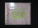 1069★未開封CD TRANCE BEST*SAKURA PARTY ※ワケ有