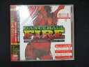 1069★未開封CD ダンスホール・ファイアー ※ワケ有