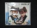 1073★未開封DVD シングルV 「ロボキッス」 /W ※ワケ有