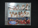 1073★未開封DVD シングルV「壊れない愛がほしいの・GET UP!ラッパー・BE ALL RIGHT!」 /7AIR・SALT5・11WATER ※ワケ有