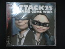 1074★未開封CD ATTACK25/DREAMS COME TRUE ※ワケ有