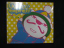 1076★未開封DVD LIYON EXPRESS VOL.2 ~ザ キングバージョン~ ※ワケ有