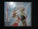 1086★未開封CD 交響詩 アンジェリーク 〜天空の鎮魂歌 〜 ※ワケ有