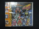 1086★未開封CD 救急戦隊ゴーゴーファイブ ソングコレクション Vol.2 ※ワケ有