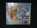 1089★未開封CD 「電磁戦隊メガレンジャー」ミュージックコレクション3 ※ワケ有