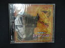 1089★未開封CD 魔神騎士 ジャック☆ガイスト オリジナル・サウンドトラック ※ワケ有