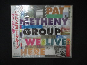 1090★未開封CD ウィ・リヴ・ヒア/Pat Metheny Group ※ワケ有