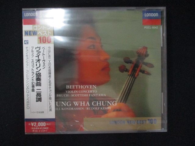 ◆　商品説明　◆ 未開封品です。 ※未開封の為、再生は未確認です。 ※サンプル品ではございません。 メーカーから仕入れた後に倉庫にて長期に渡り保管していた為、 汚れがあり、帯や背表紙、表紙部分等にかなりの色褪せがございます。 防犯シールのはがし跡や、べた付き等が残っている場合もございます。 また、ケースやディスクトレイが変色しており、本来の色から変化している場合がございます。 現物撮影となっておりますので、写真の商品をお届けいたします。 色褪せや汚れの程度につきましては、ギフトやコレクション目的などには適さない程度と思われます。 こちらの商品は店頭在庫となっておりますので、 お買い上げいただくタイミングによっては、品切れとなる可能性がございますが、 その際は速やかにキャンセル(お支払い済みの場合はご返金)させて頂きますので、何卒ご了承ください。