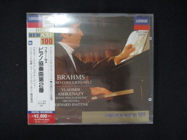 ◆　商品説明　◆ 未開封品です。 ※未開封の為、再生は未確認です。 ※サンプル品ではございません。 メーカーから仕入れた後に倉庫にて長期に渡り保管していた為、 汚れがあり、帯や背表紙、表紙部分等にかなりの色褪せがございます。 防犯シールのはがし跡や、べた付き等が残っている場合もございます。 また、ケースやディスクトレイが変色しており、本来の色から変化している場合がございます。 現物撮影となっておりますので、写真の商品をお届けいたします。 色褪せや汚れの程度につきましては、ギフトやコレクション目的などには適さない程度と思われます。 こちらの商品は店頭在庫となっておりますので、 お買い上げいただくタイミングによっては、品切れとなる可能性がございますが、 その際は速やかにキャンセル(お支払い済みの場合はご返金)させて頂きますので、何卒ご了承ください。