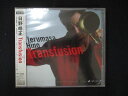 1091★未開封CD トランスフュージョン/日野皓正 ※ワケ有