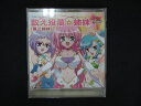 1093#中古CDS 真・恋姫†無双 キャラクターソングCD「数え役萬☆姉妹」(張三姉妹)