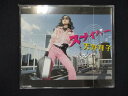 948#中古CDS スナイパー/天野月子