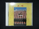 952#中古CD 島唄