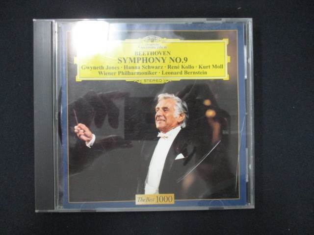 ◆　商品説明　◆ 中古商品です。 商品性質上、ケース、ジャケット等に凹み、傷み、汚れ等がございます。 ※特典付の場合はタイトルに記載がございます。 ◆「ワケ有」や「ディスクのみ」との記載がある場合 本編ディスク以外の保証が無い商品となります。 ※ワケ有の場合も入荷時の検品では再生に問題の無い商品となっております。 ディスクデータ面にはクリーニング処理を行っており、傷が多い場合、研磨処理を行っております。 パソコンや一部再生機器ではドライブとの相性により映像に乱れ・支障が出る可能性もございますので予めご了承ください。 ワケ有品以外の商品状態の確認、ご不明な点がありましたら、お気軽にご質問ください。 ※お値引き等、商品価格に関するお問い合わせにはお答えできませんので、ご了承いただけますようお願い申し上げます。