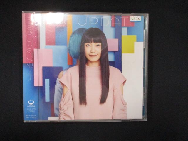 964 レンタル版CDS アップデート/miwa 5806