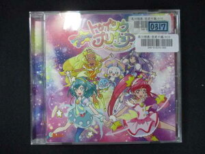 971 レンタル版CDS キラリ☆彡スター☆トゥインクルプリキュア/パペピプ☆ロマンチック/北川理恵/吉武千颯