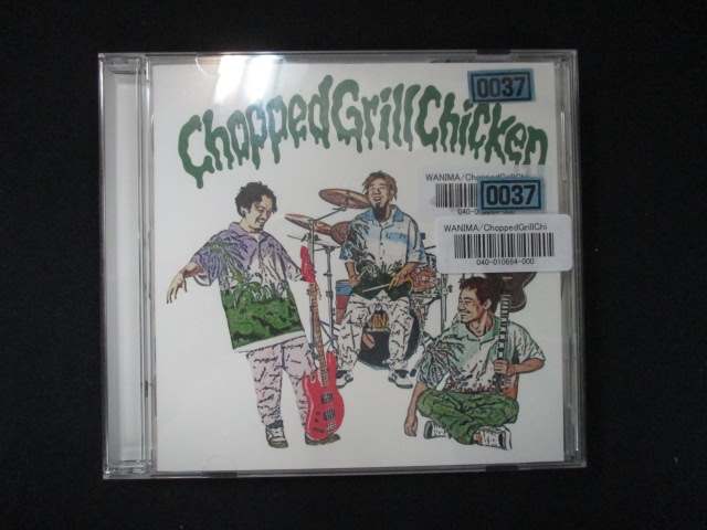 971 󥿥CDS Chopped Grill Chicken /WANIMA