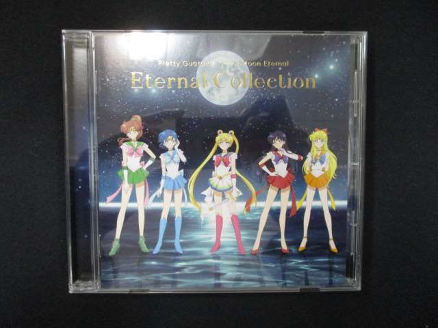 ◆　商品説明　◆ 中古商品です。 商品性質上、ケース、ジャケット等に凹み、傷み、汚れ等がございます。 ※特典付の場合はタイトルに記載がございます。 ◆「ワケ有」や「ディスクのみ」との記載がある場合 本編ディスク以外の保証が無い商品となります。 ※ワケ有の場合も入荷時の検品では再生に問題の無い商品となっております。 ディスクデータ面にはクリーニング処理を行っており、傷が多い場合、研磨処理を行っております。 パソコンや一部再生機器ではドライブとの相性により映像に乱れ・支障が出る可能性もございますので予めご了承ください。 ワケ有品以外の商品状態の確認、ご不明な点がありましたら、お気軽にご質問ください。 ※お値引き等、商品価格に関するお問い合わせにはお答えできませんので、ご了承いただけますようお願い申し上げます。