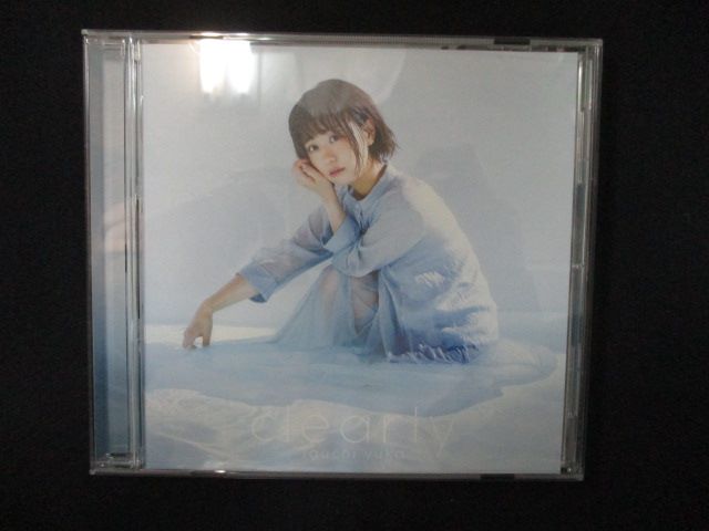 979CDS Blue Destiny/Trident