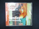 1012 未開封CD Destiny/松橋未樹 ※ワケ有