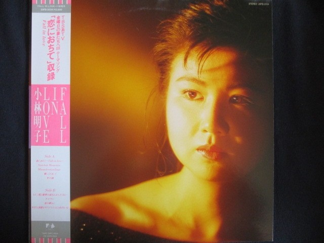 LP/R[h 0083іq/FALL IN LOVE/ѕt/28FB2034