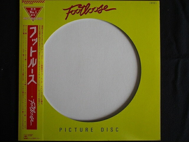 LP/レコード 0139■フットルース オリジナルサウンドトラック/帯付/30AP2888