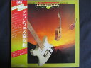 LP/レコード 0049■大村憲司 渡辺香津美他オムニバス/アランフェス協奏曲/帯付/ALR6013