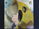 LP/レコード 0040■淡路のり子 他オムニバス/懐かしの歌声 魅力のすべて/2LP/ALW289