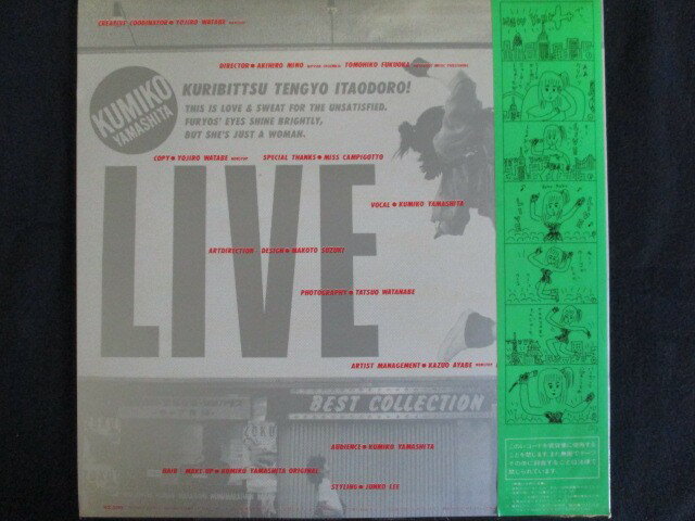 【送料無料】[枚数限定][限定]WAHOO!【アナログ盤】【輸入盤】▼/デューク・ピアソン[ETC]【返品種別A】