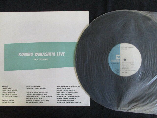 【送料無料】[枚数限定][限定]WAHOO!【アナログ盤】【輸入盤】▼/デューク・ピアソン[ETC]【返品種別A】